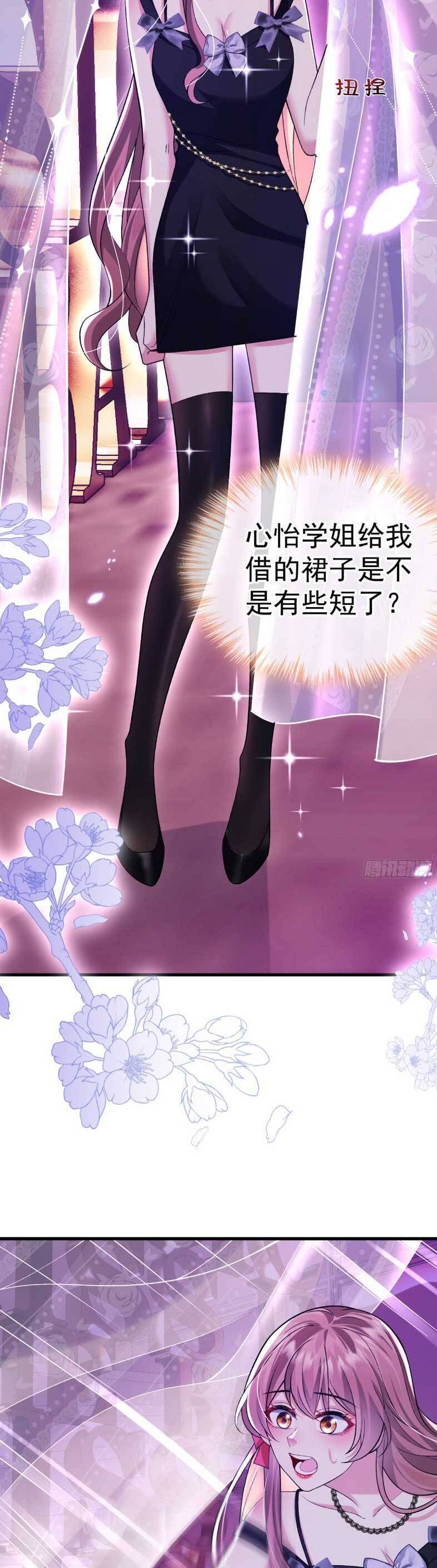 phu nhân mỗi ngày đều muốn chạy trốn chapter 13 26