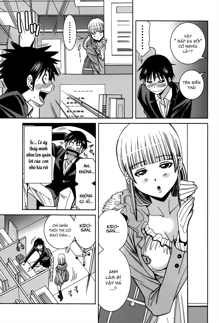 nozoki ana chapter 107 15