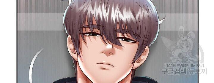 18+ tôi! trọng sinh với chiếc bò toi chapter 29.2 40