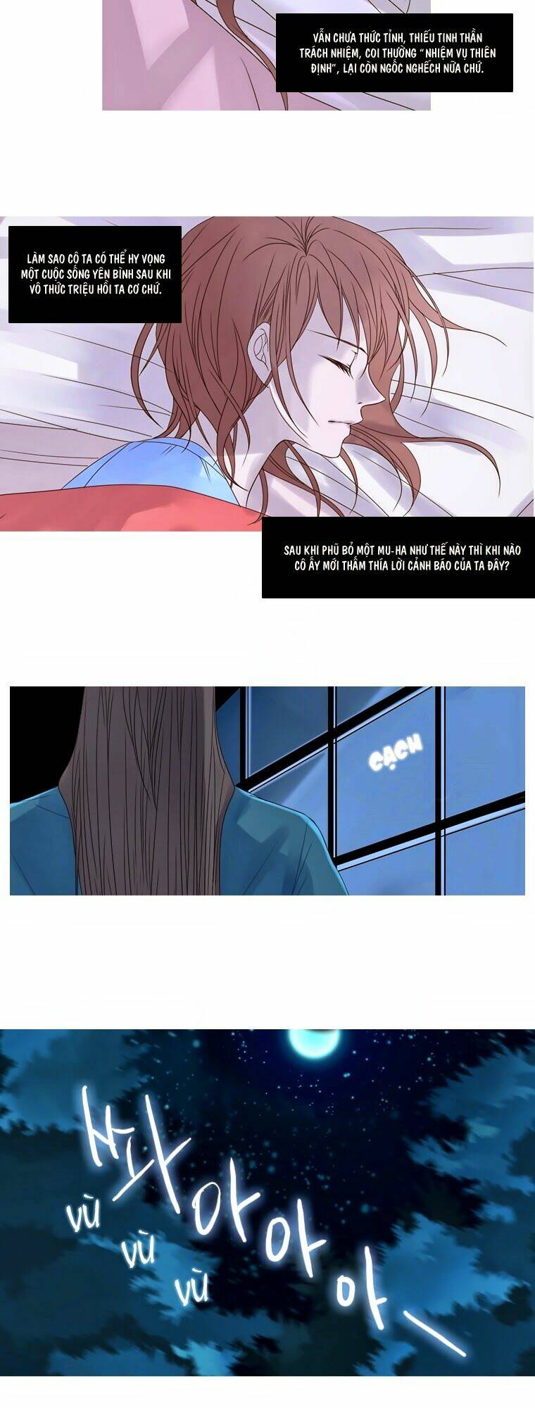 heavenly match chapter 5 12