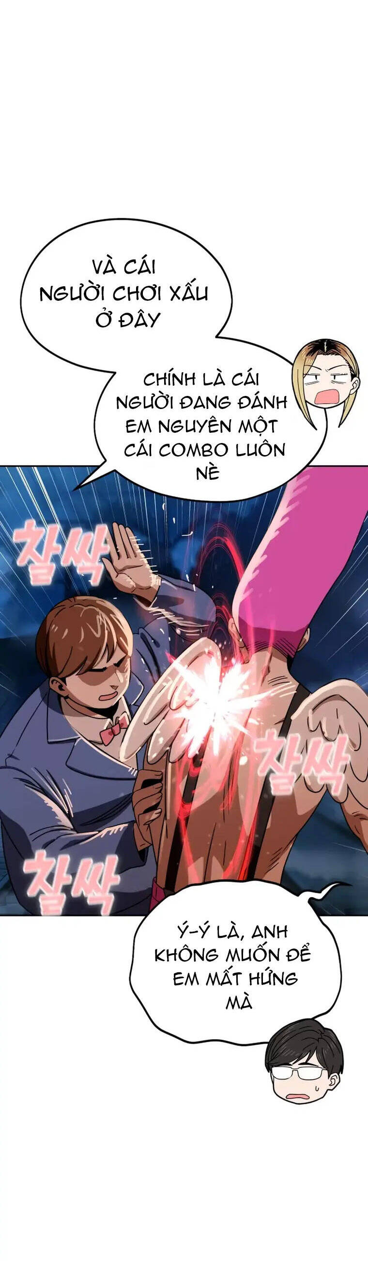 Lớ Ngớ Vớ Phải Tình Yêu chapter 65.1 9