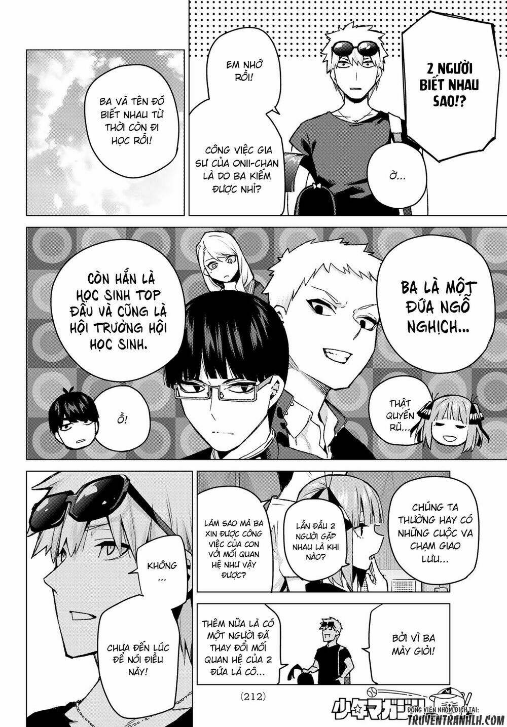 the five wedded brides chapter 103 12