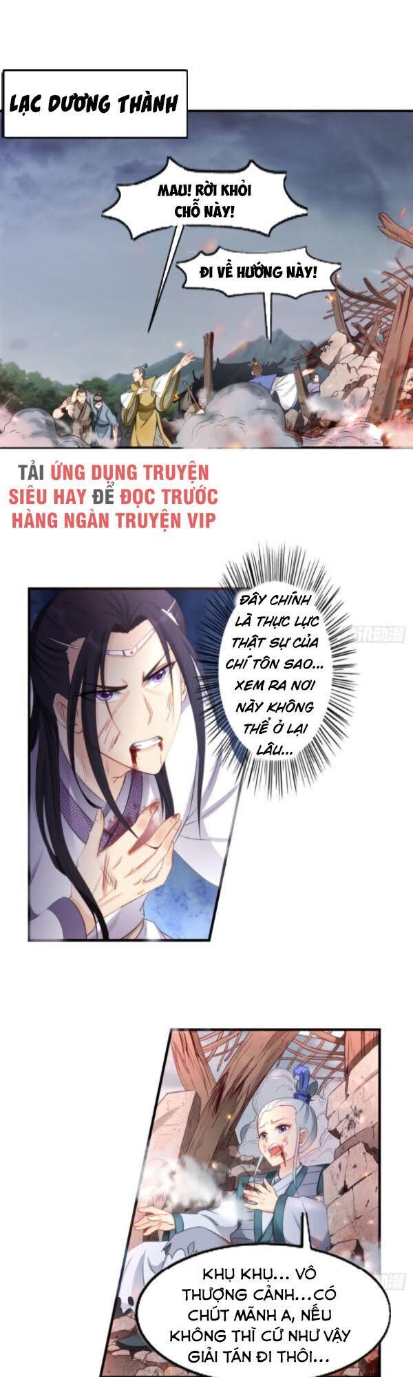 lão tổ của bạn đang online chapter 89 11