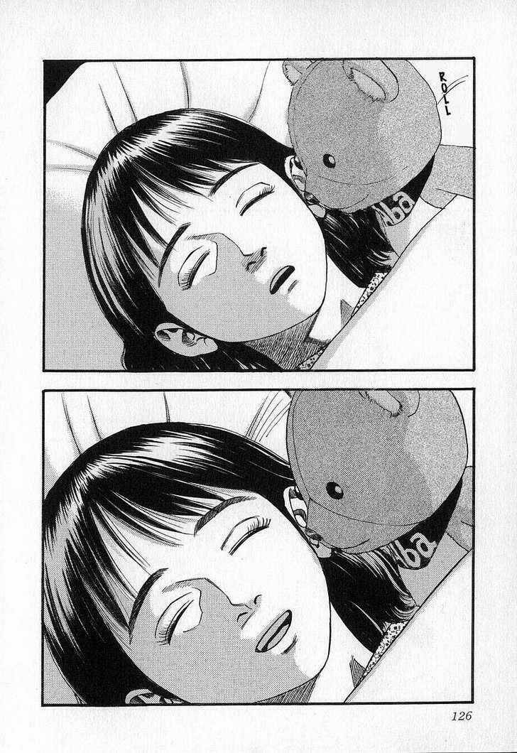 fuan no tane chapter 5 22