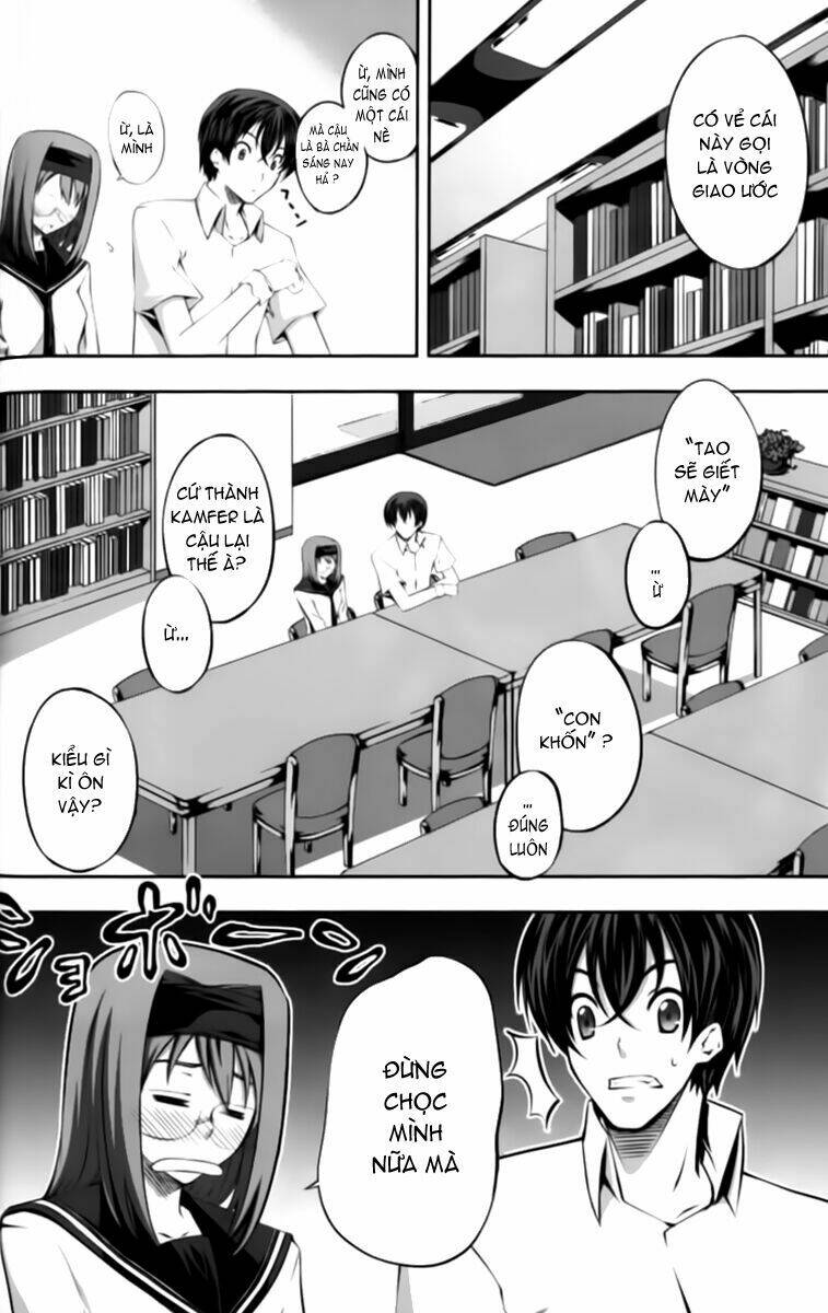 kampfer chapter 2 13