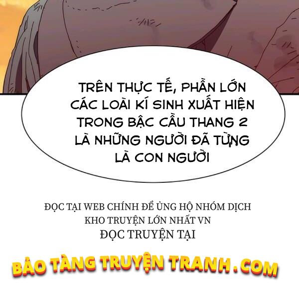 các chòm sao chỉ chú ý mình tôi chapter 25 230