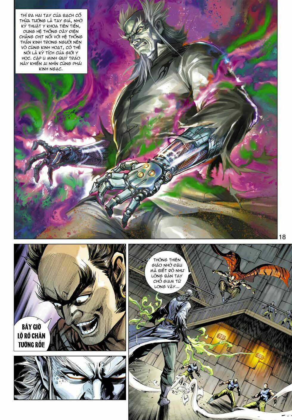 tân tác long hổ môn chapter 360 18