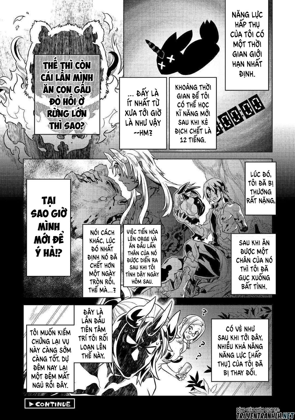 Re:monster chapter 61 20
