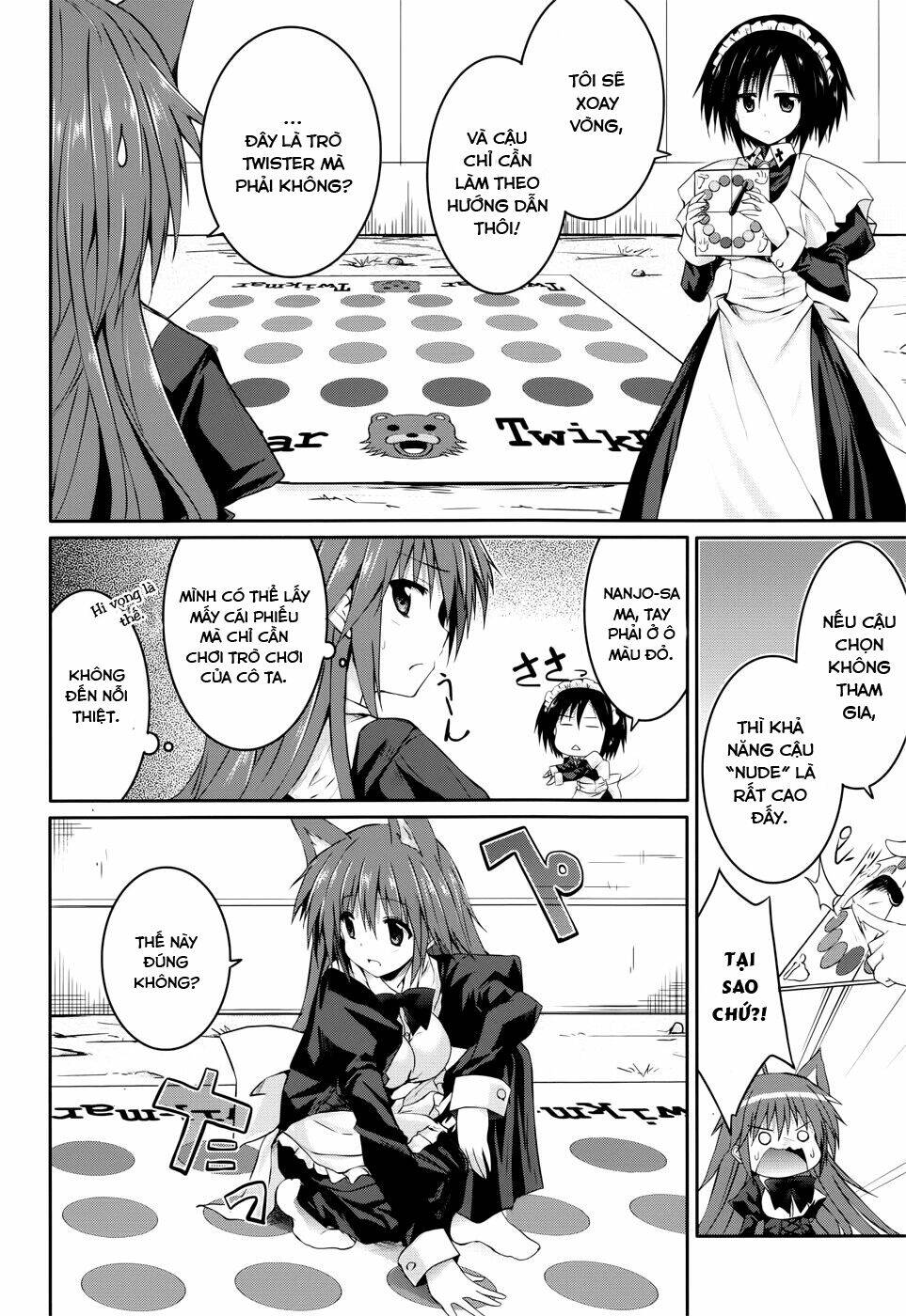 tsuki tsuki! chapter 22 15