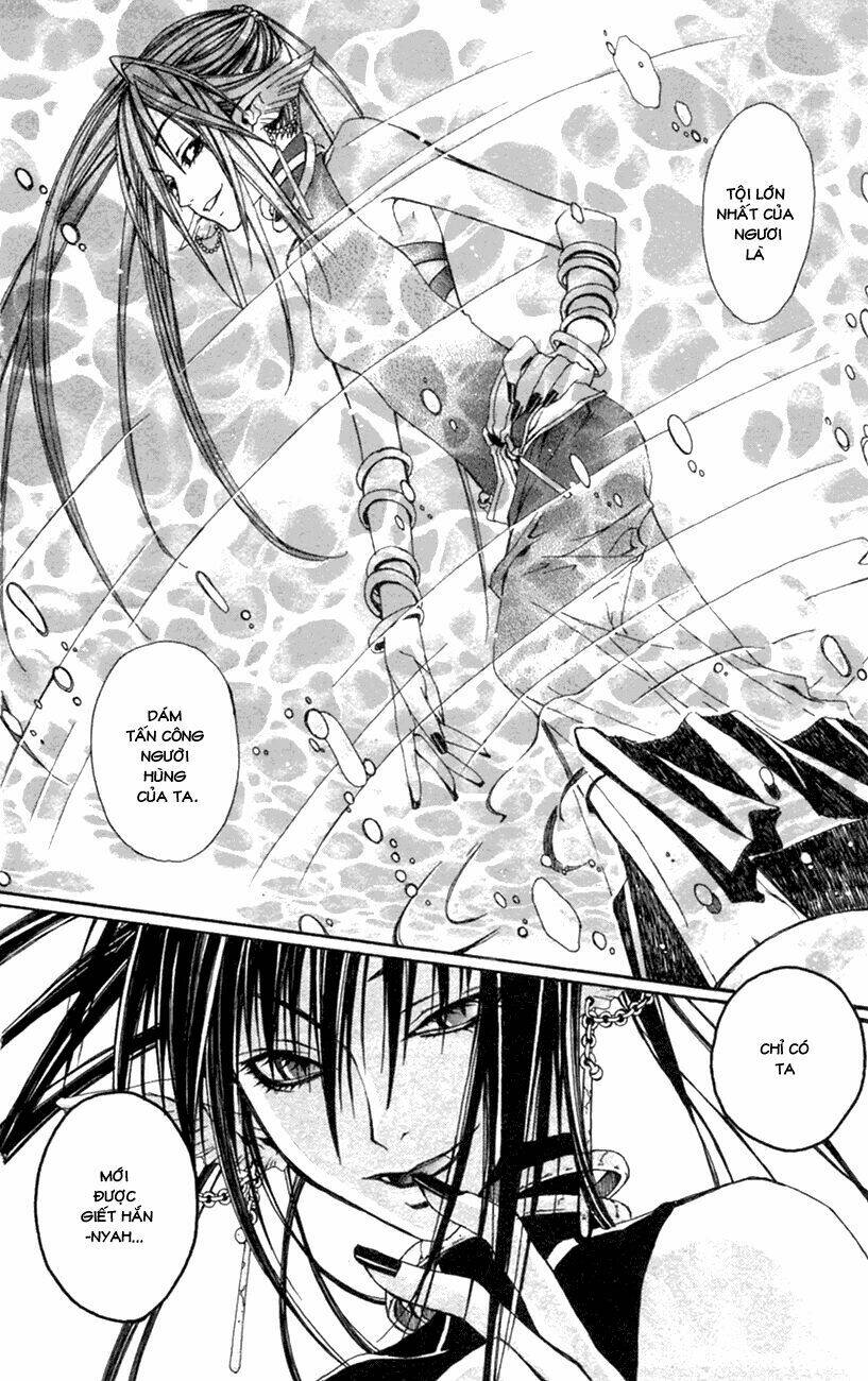 superior chapter 1 43