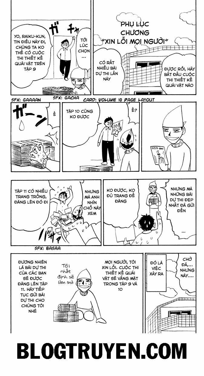 konjiki no gash!! chapter 84 20