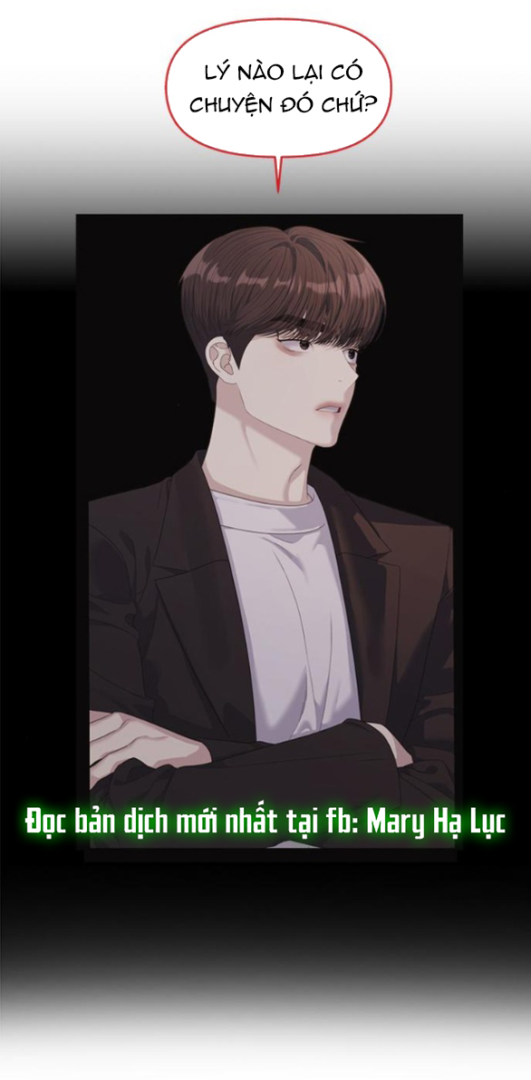 Couple Breaker chapter 59.2 7