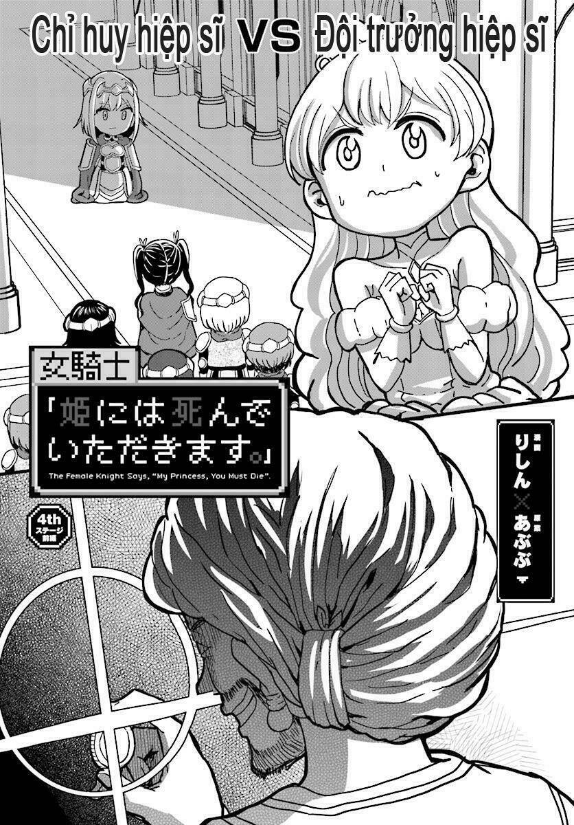 onnakishi chapter 4.1 4