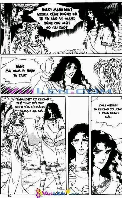 hậu duệ hoàng gia chapter 12 82