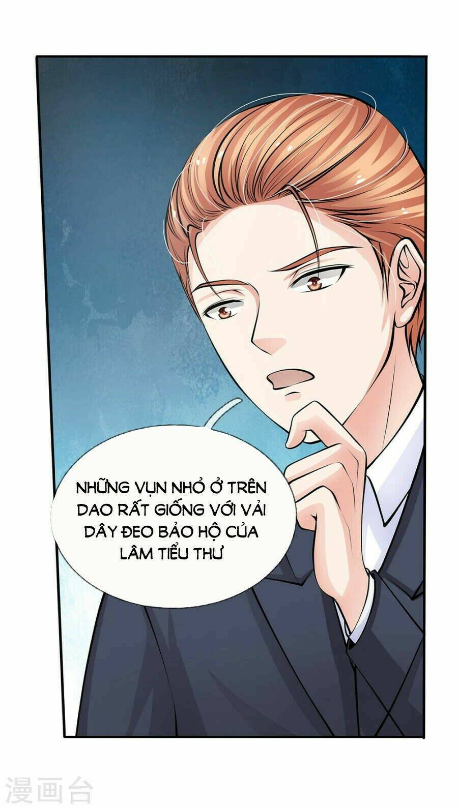 thiếu soái của tôi chính là manh như vậy chapter 60 10