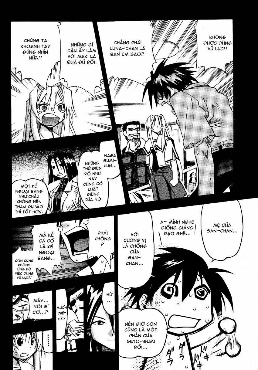 seto no hanayome chapter 14 5