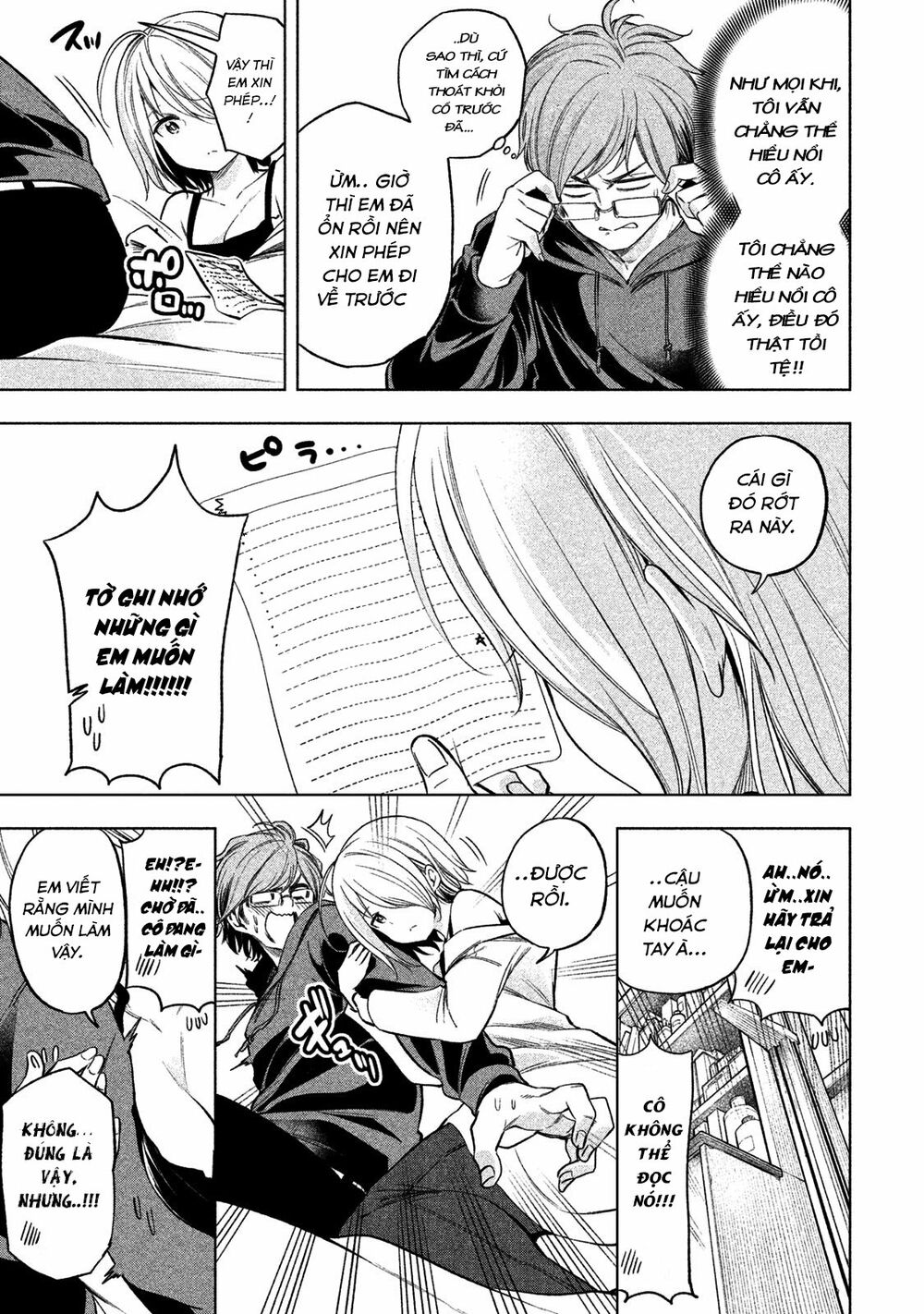 thế quái nào cô giáo lại ở đây!? chapter 32 5