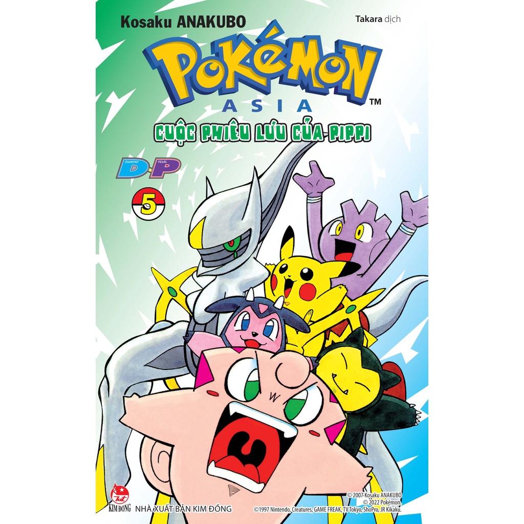 Pokémon - Cuộc phiêu lưu của Pippi DP (Diamond-Pearl) - Bản Quyền