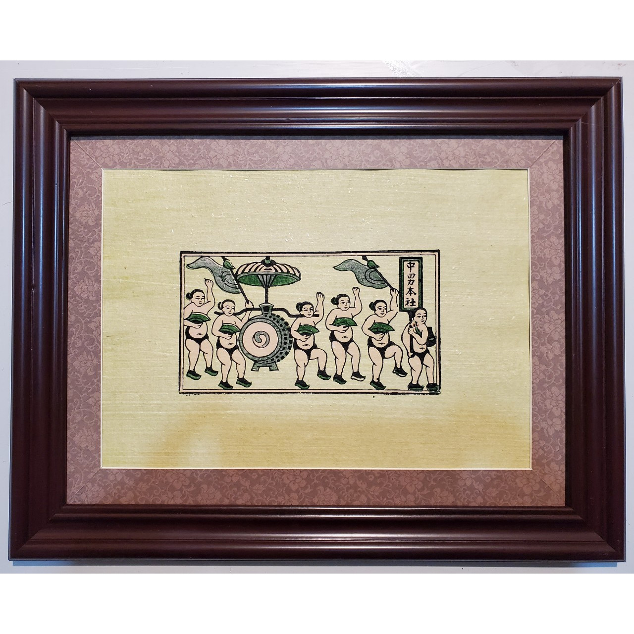 TRANH DÂN GIAN ĐÔNG HỒ - CHUỘT RƯỚC RỒNG -MÚA LÂN -DU HỘI