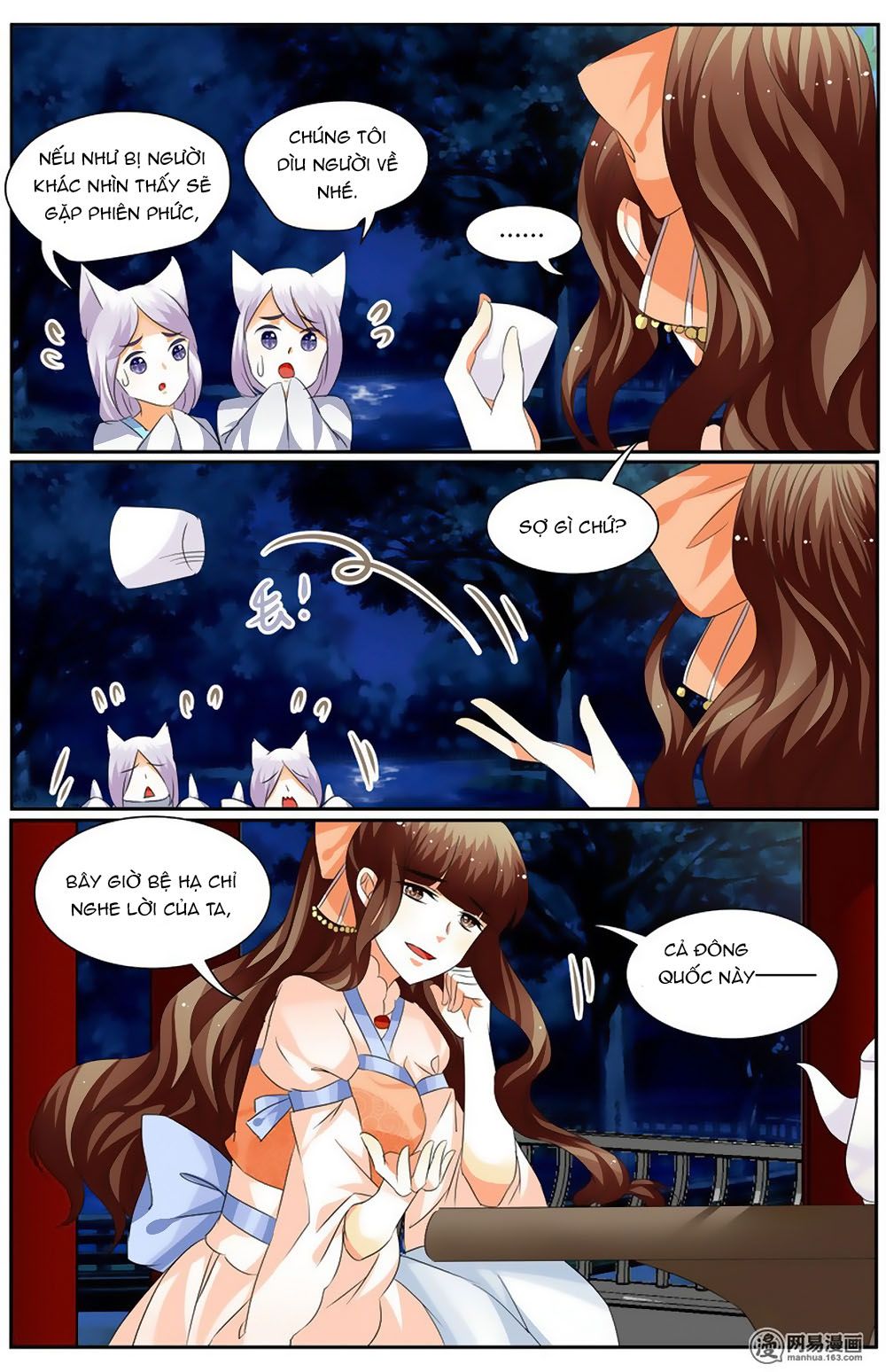 Hồ Thoại Hồ Thuyết chapter 26 - Trang 7