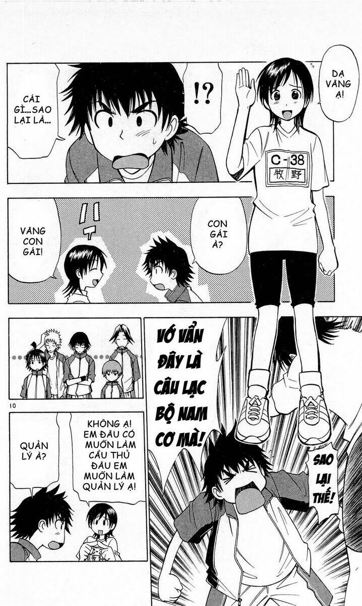 fight no akatsuki chapter 51 11