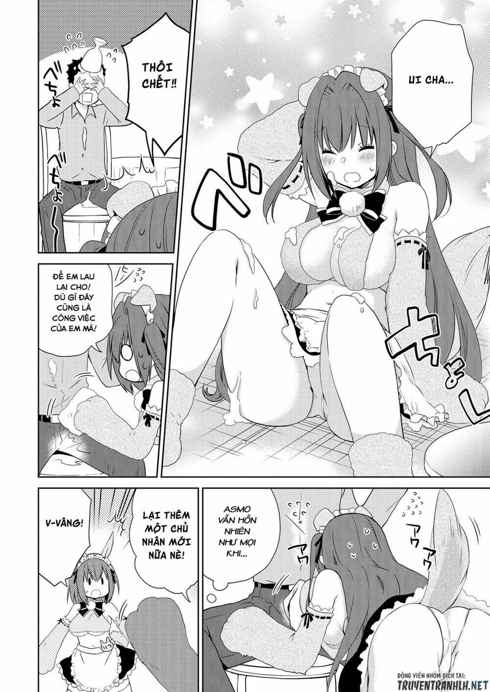 asmodeus wa akiramenai chapter 45 17