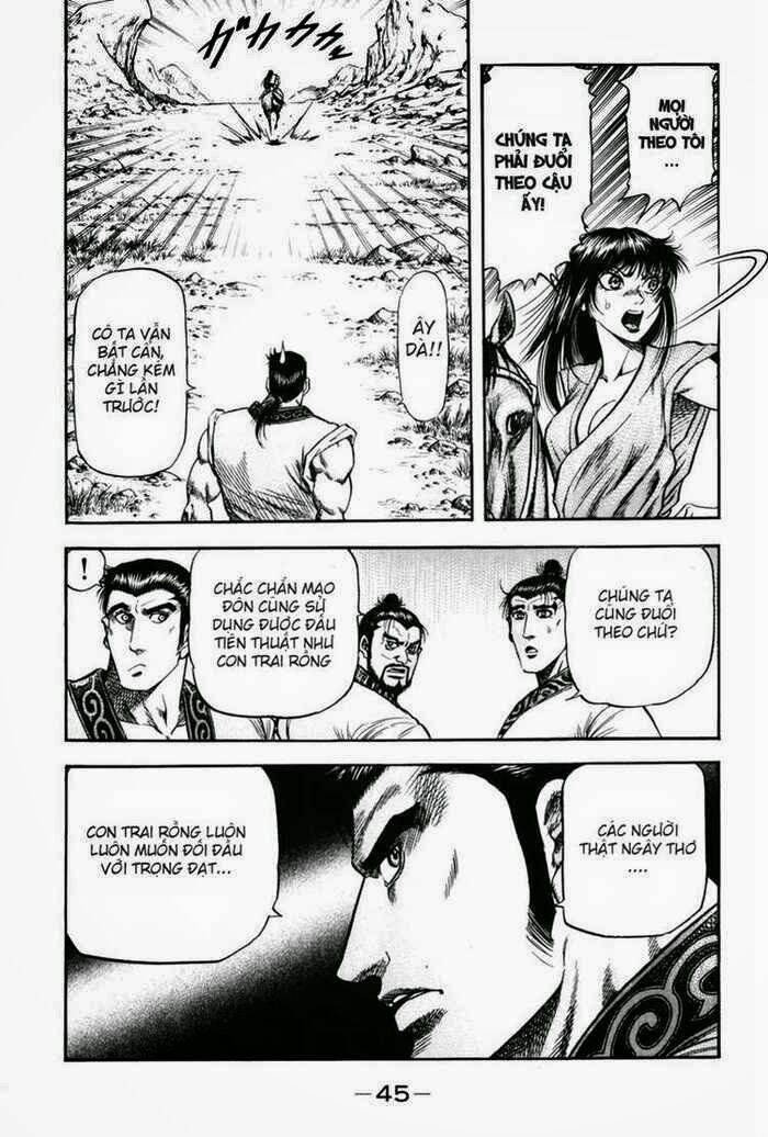 chú bé rồng - ryuuroden chapter 155 7