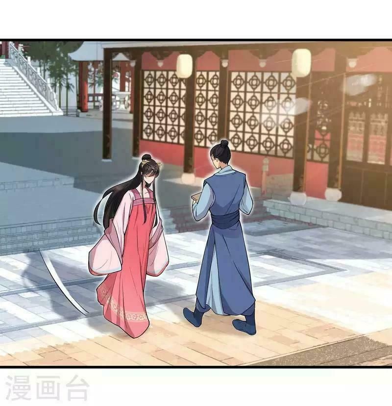 cuồng nữ trọng sinh - hoàn khố thất hoàng phi chapter 102 11