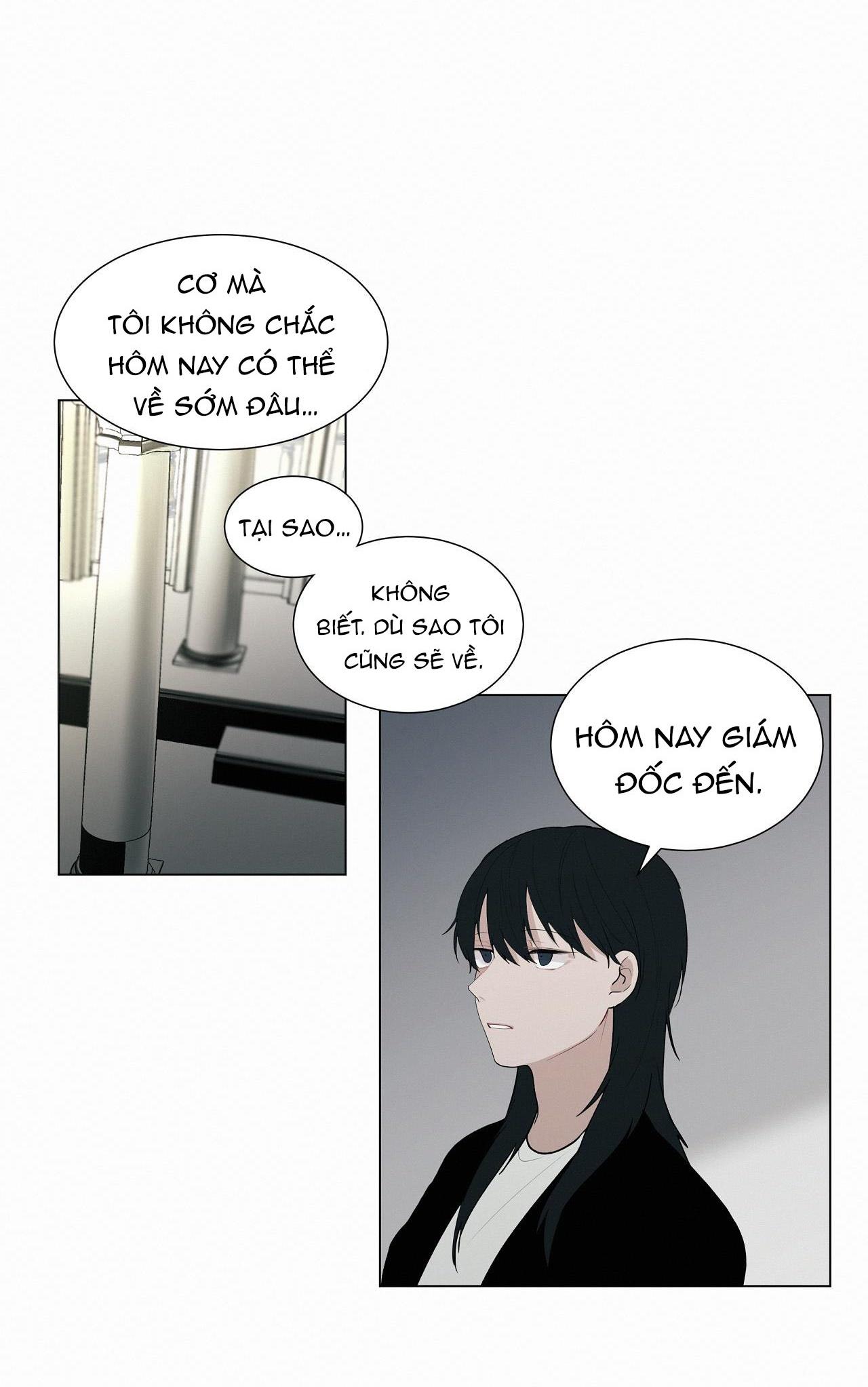 hiến tế máu chapter 20 17