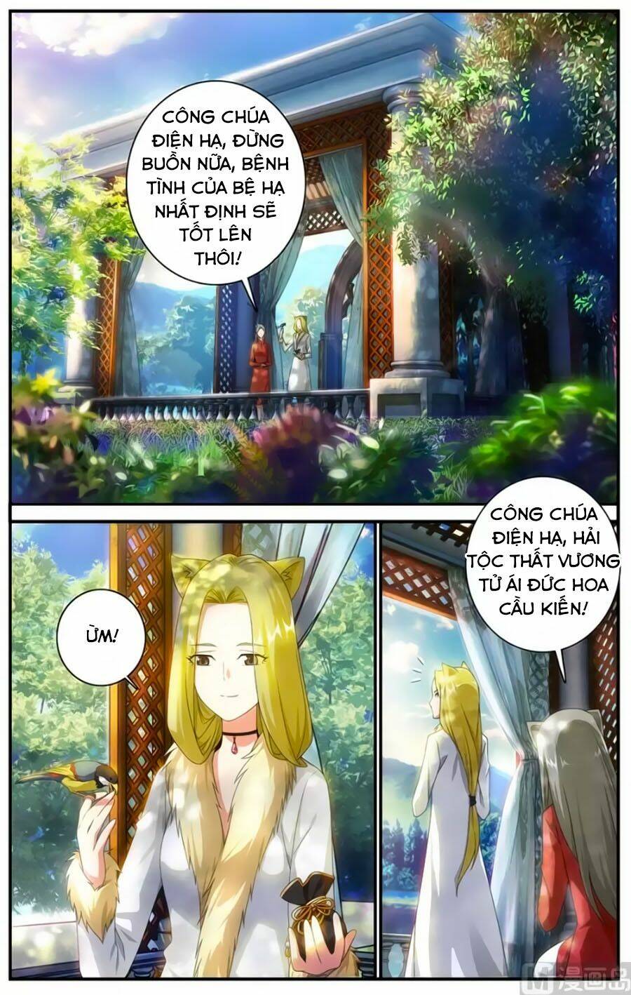 du thế vô song chapter 47.1 2