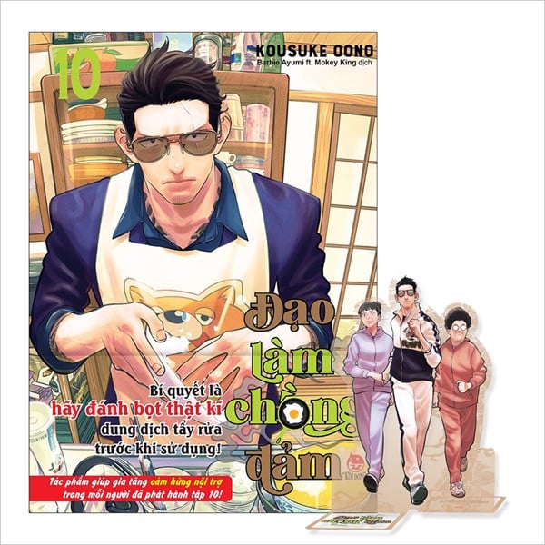 dao-lam-chong-dam_bia_standee_tap-10_2ee6c597b58c46389d92824c8932c02d_grande.jpg