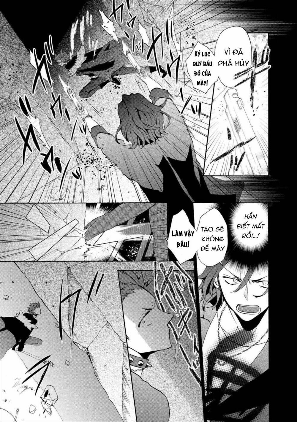 worldend: debugger chapter 7 4