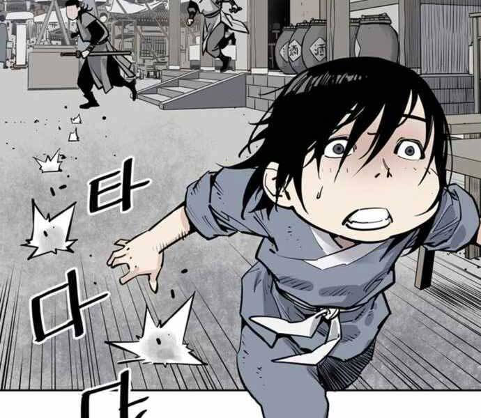 sát thủ tống lý thu chapter 2 72