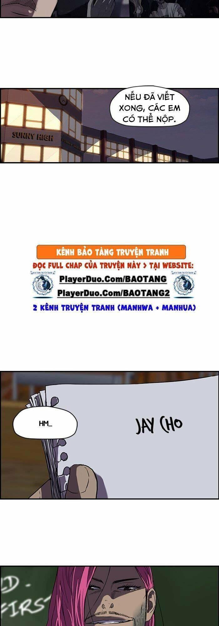 wind breaker chapter 95 5