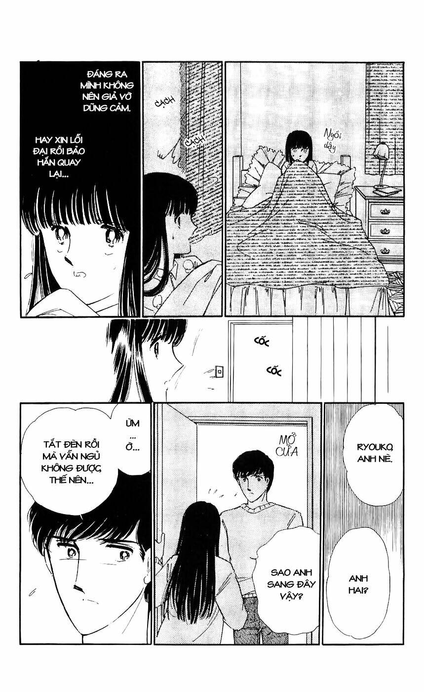 ryouko no shinrei jikenbo chapter 8 21