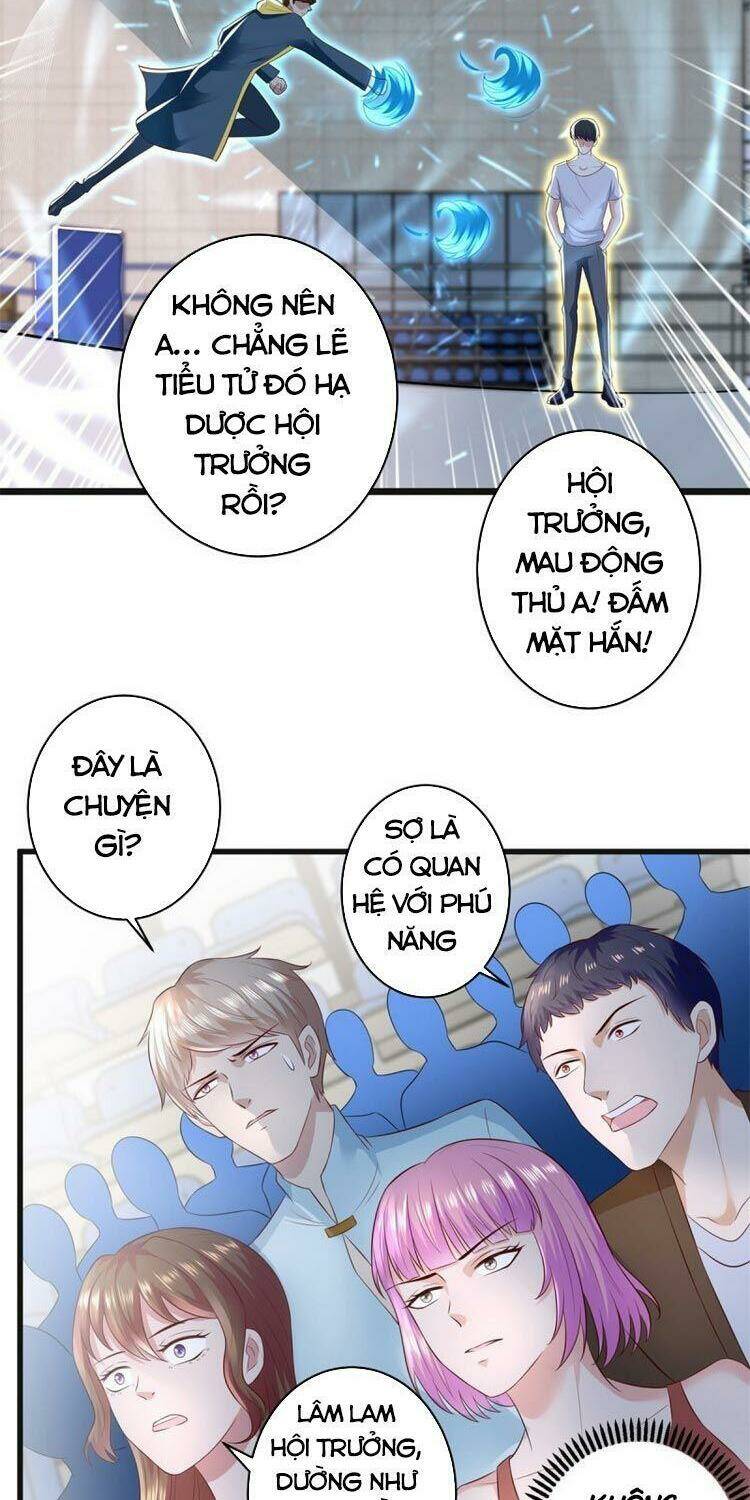 trùng sinh chi thần đế quy lai chapter 62 2