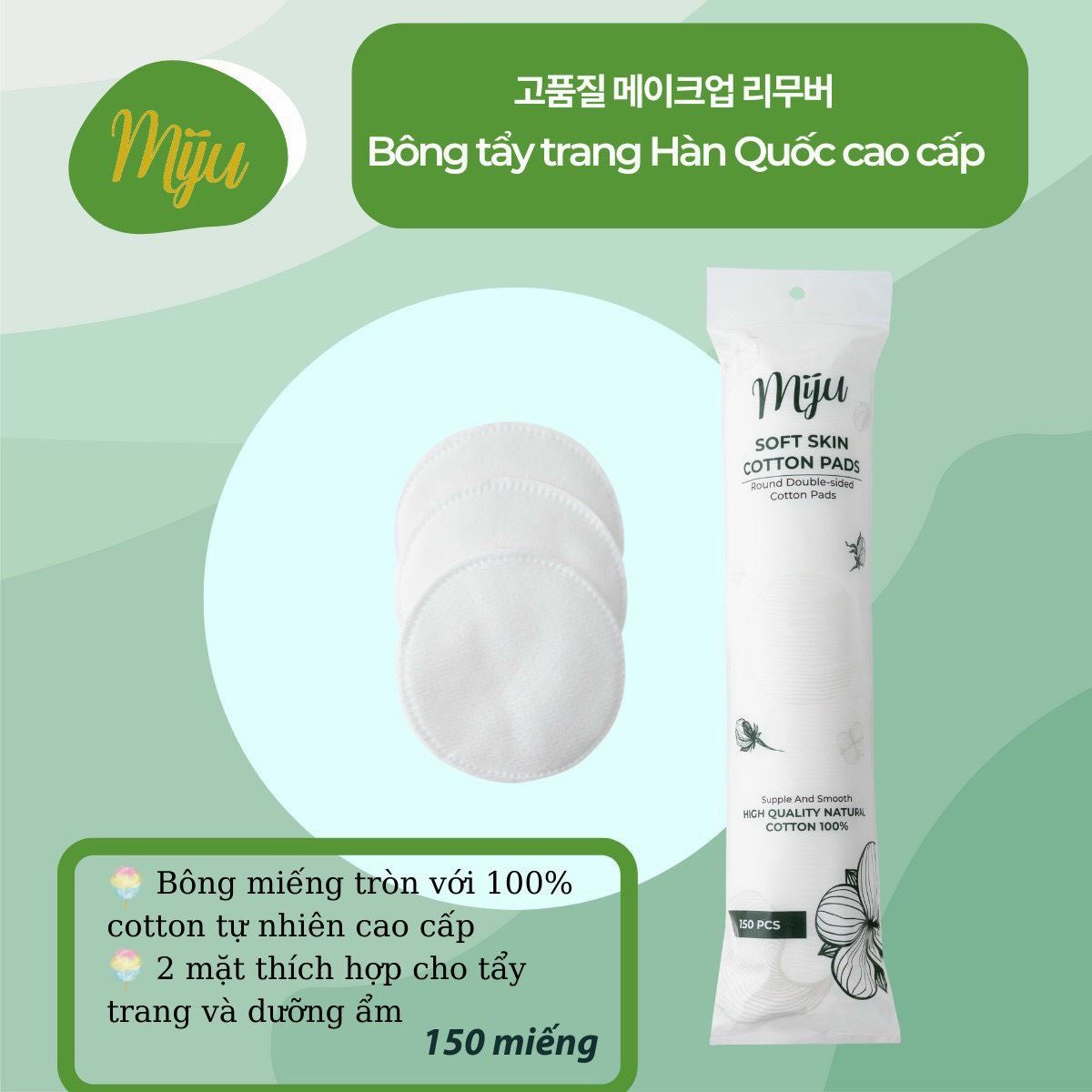 combo 3 BÔNG TẨY TRANG MIJU HÀN QUỐC - BÔNG TRÒN 150 MIẾNG ( không xuất hóa đơn đỏ)