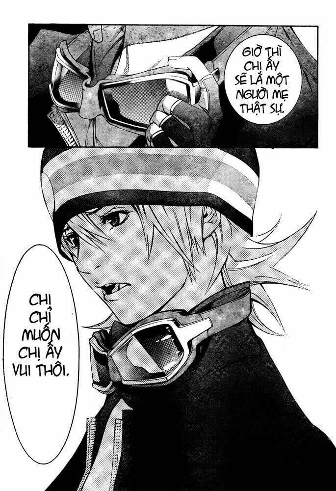 air gear chapter 248 13