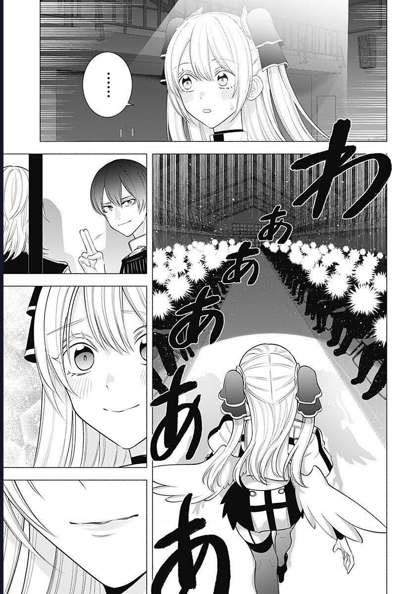 Sự Quyến Rủ Của 2.5D chapter 178 19