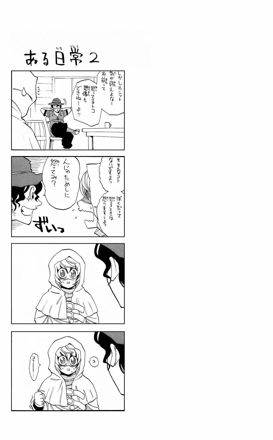 thần y asklepios chapter 4 25