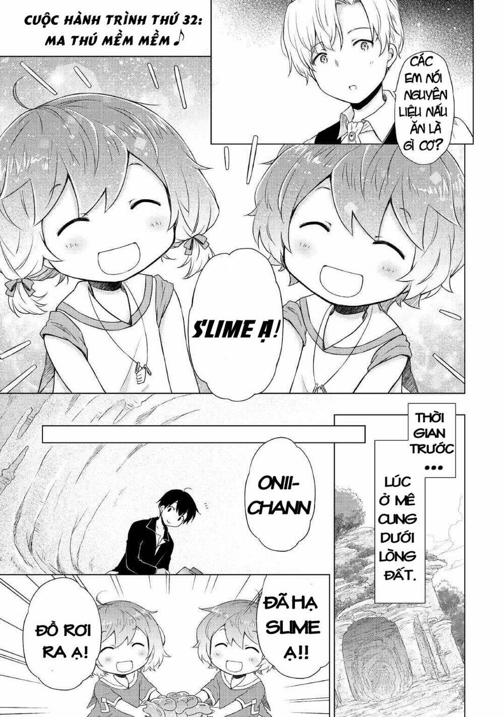 isekai yururi kikou: kosodate shinagara bouken-sha shimasu chapter 32 1