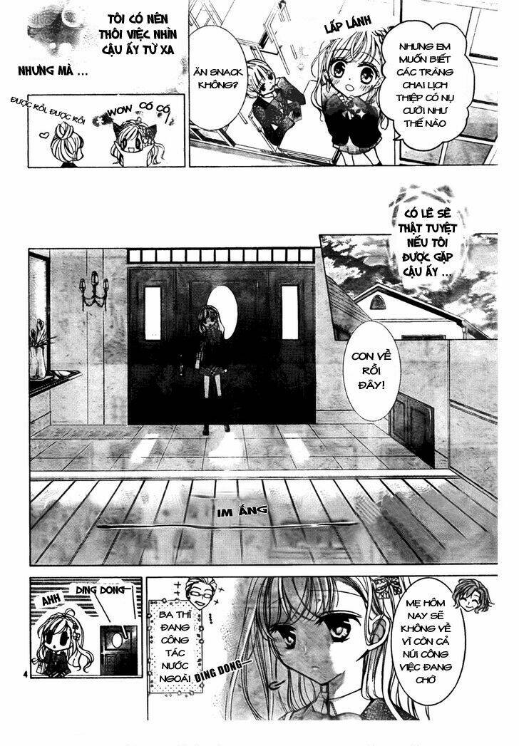 amai akuma ga warau chapter 1 4