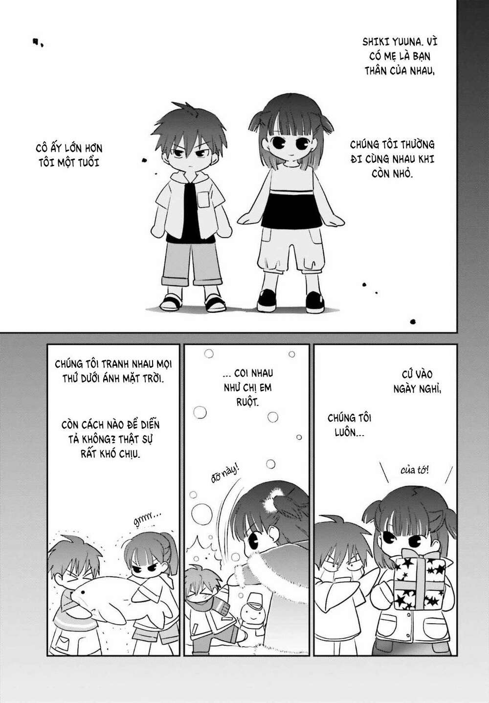 miharashi-sou no 5-nin no hanayome chapter 5 11