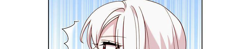 tiểu thư chỉ muốn được nghỉ ngơi chapter 55 283