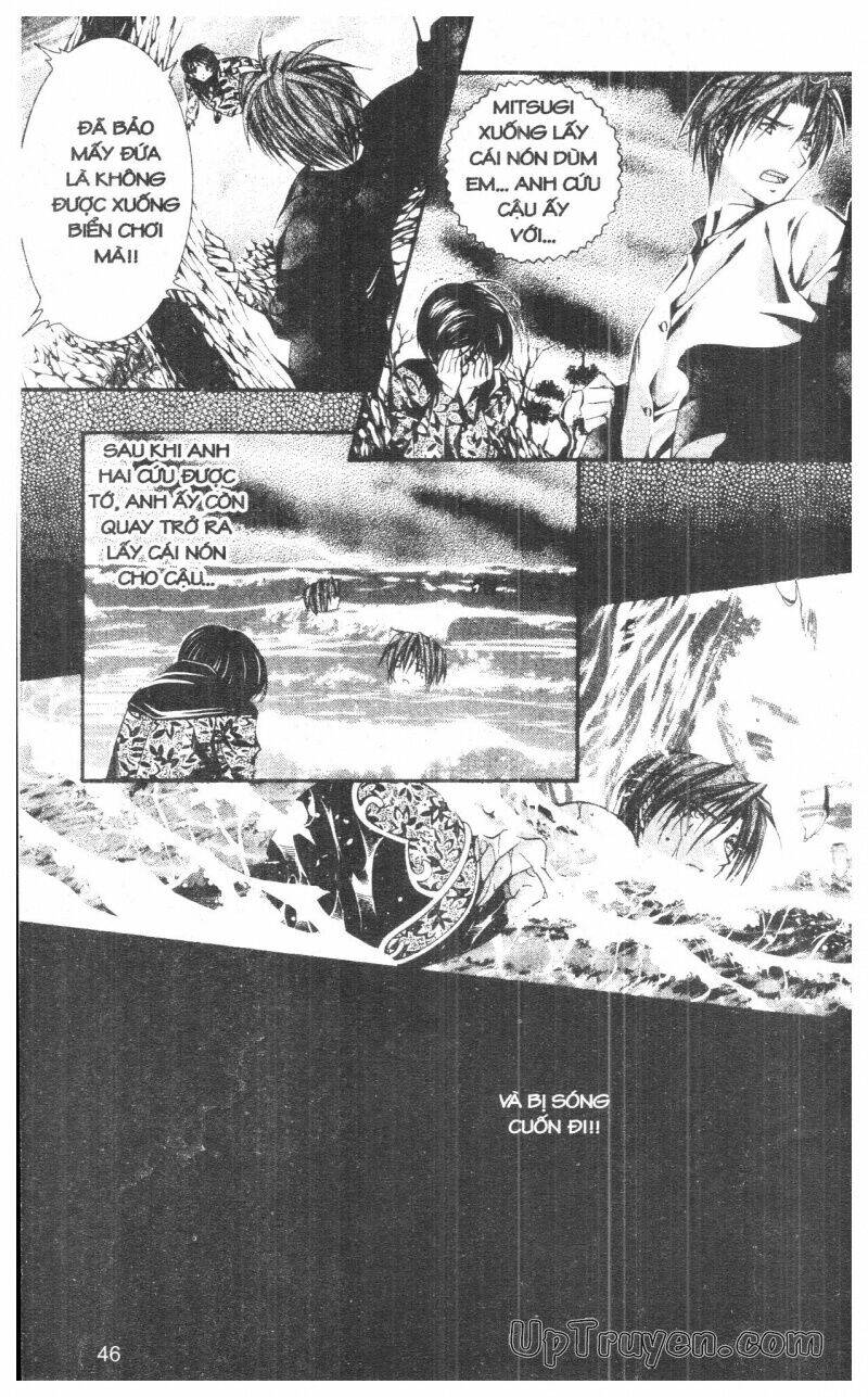 nightmare inspector chapter 9 46