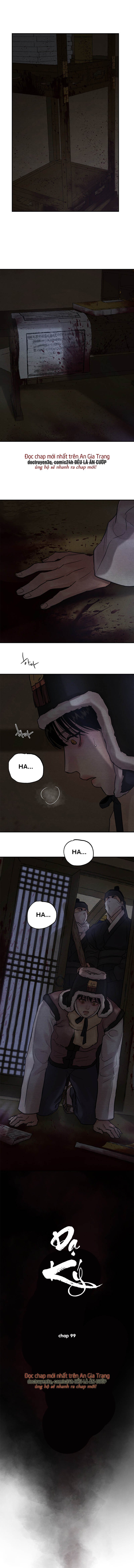 dạ ký chapter 99.1 1