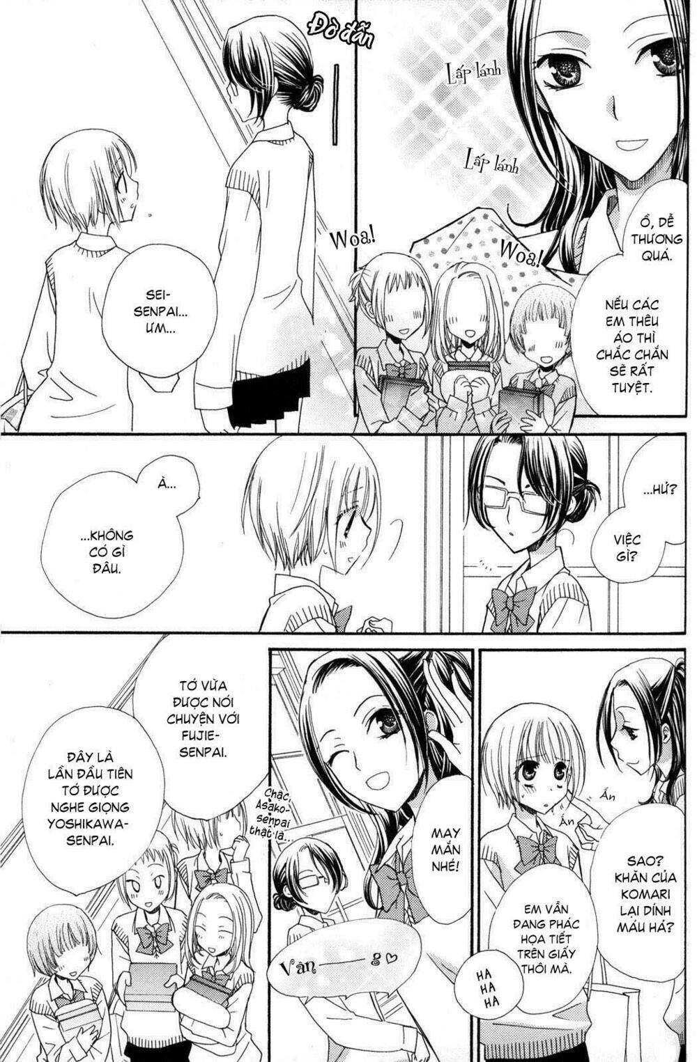 gokujou drops chapter 12 5