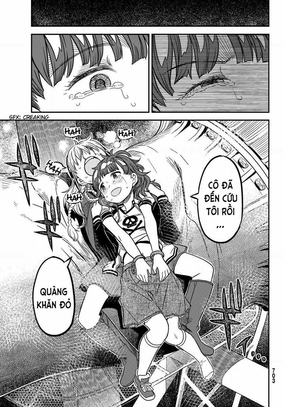 crimson grimoire chapter 4 17