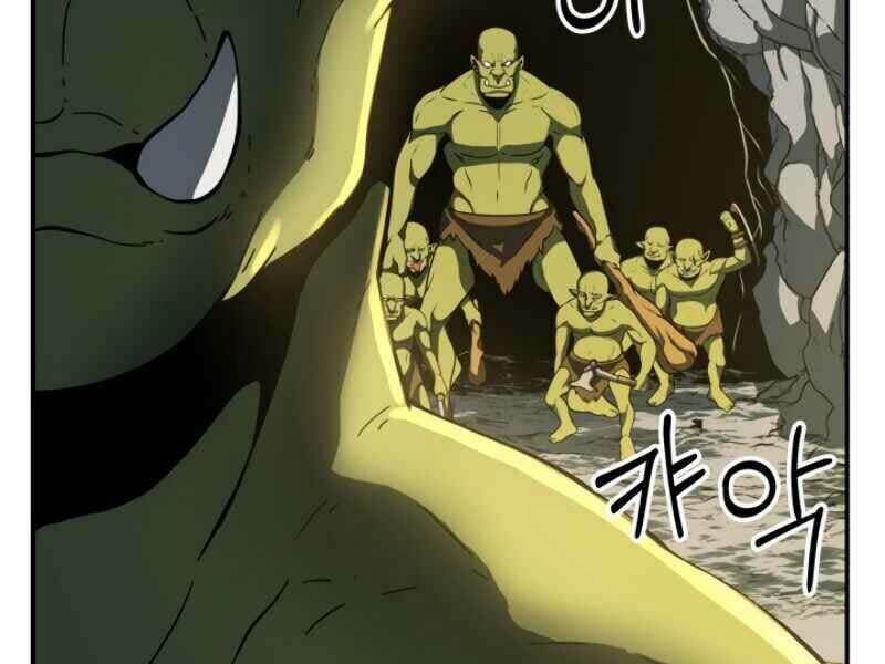 ngôi nhà kết nối với hầm ngục chapter 11 41