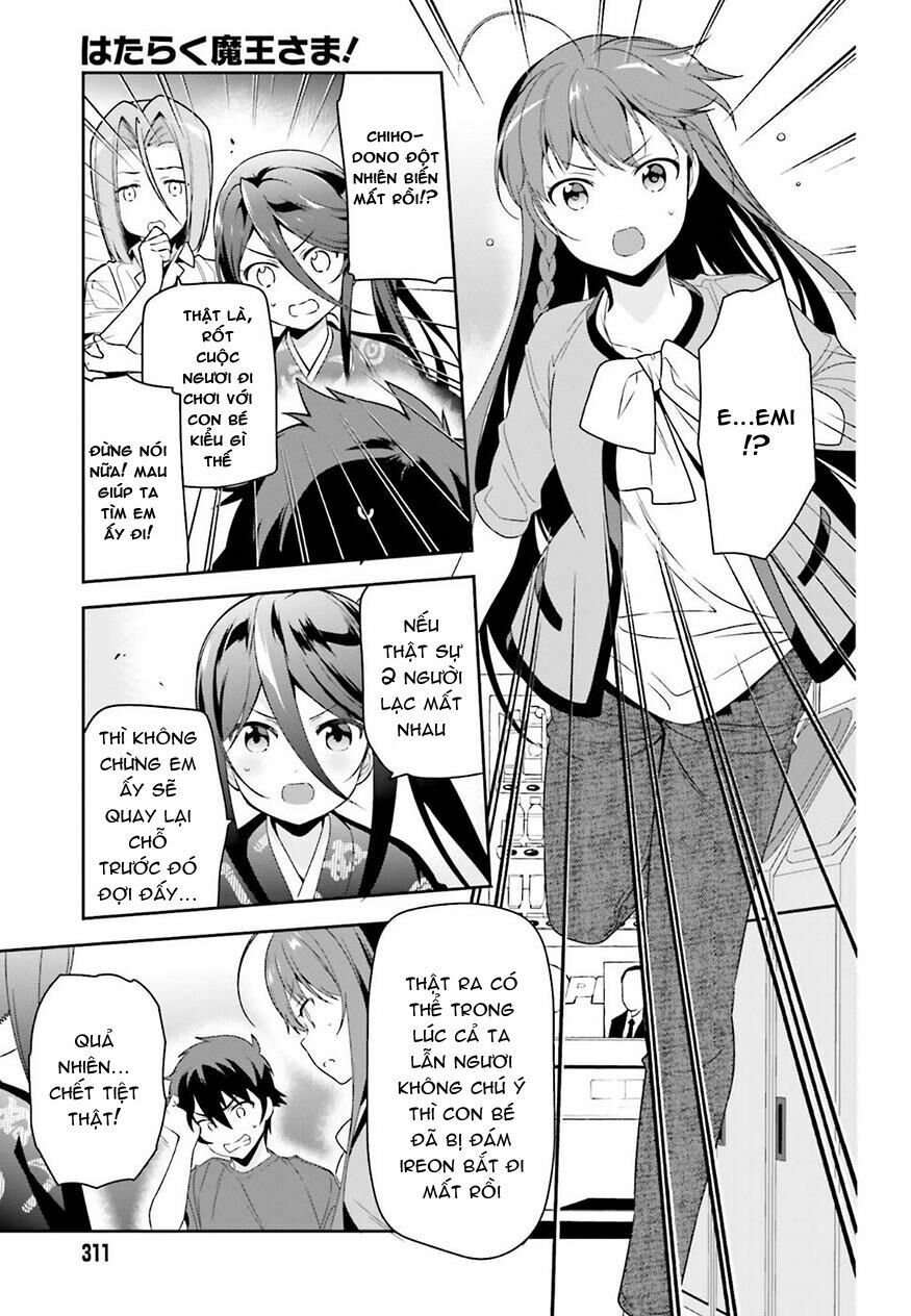 ma vương đi làm thêm chapter 69 8